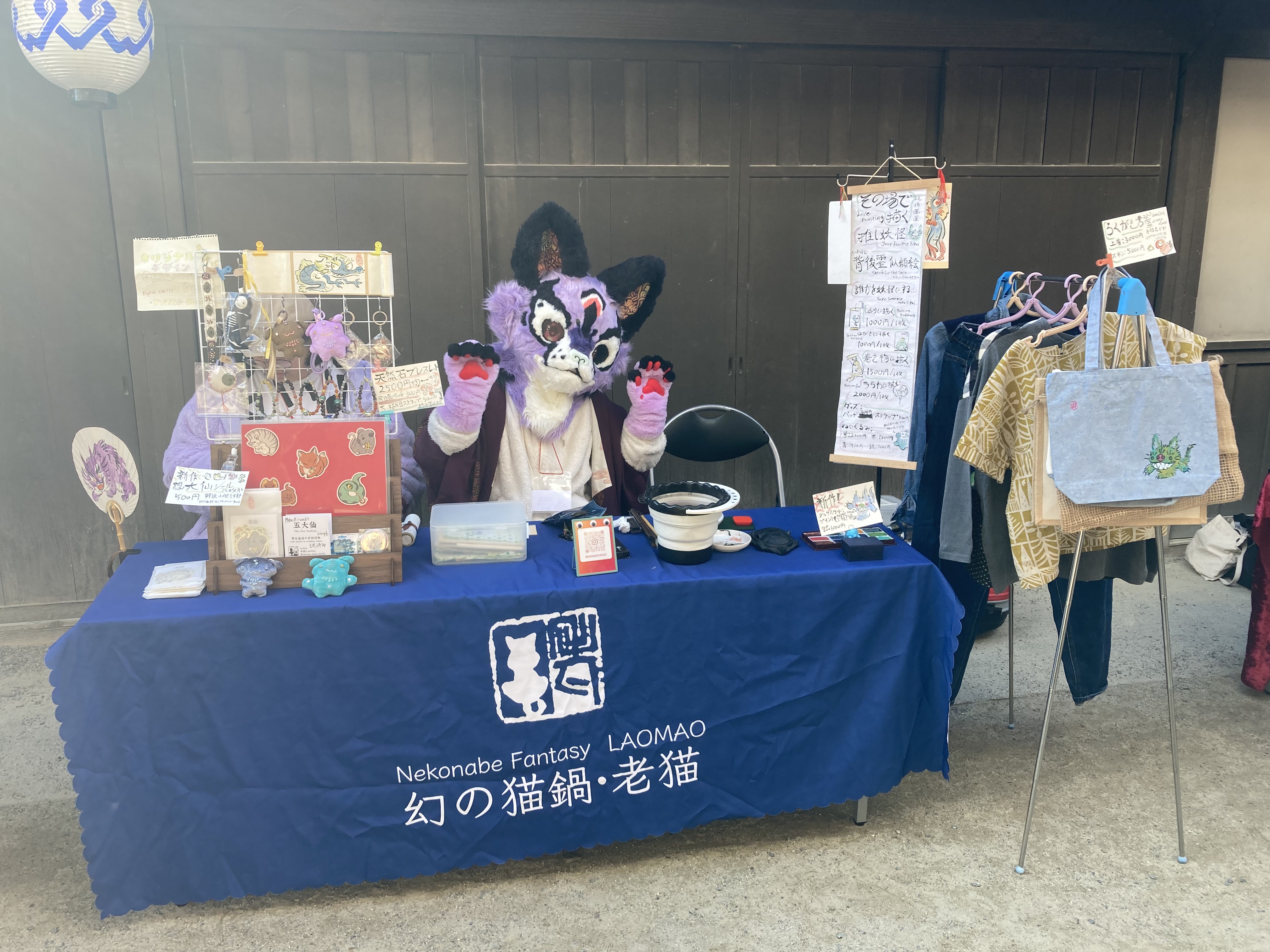 二次元主题手机壳，可爱动漫角色图案，硅胶材质，保护性能强